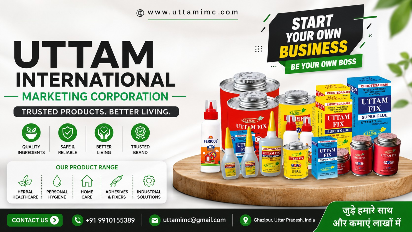 Building Materials